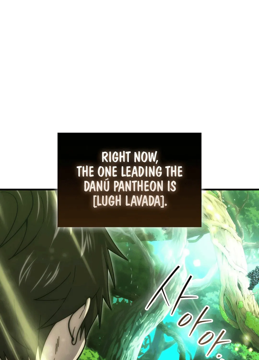 The Demon Lord Levels Up With Martial Arts Chapter 108 page 90 - 