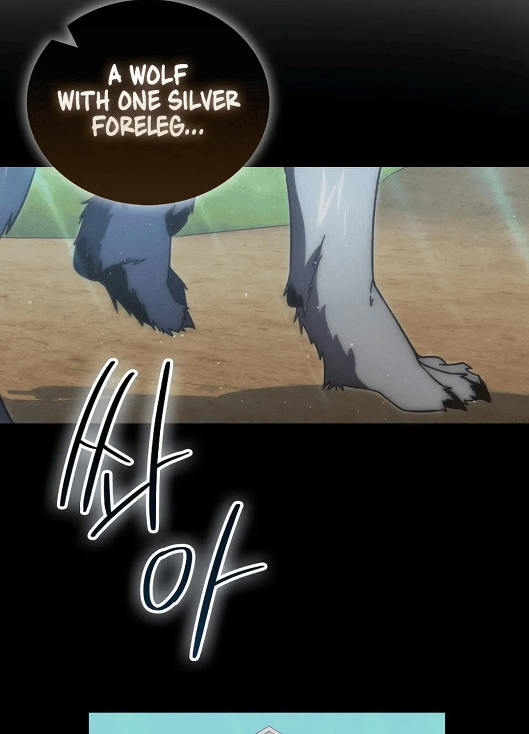 The Demon Lord Levels Up With Martial Arts Chapter 108 page 100 - 