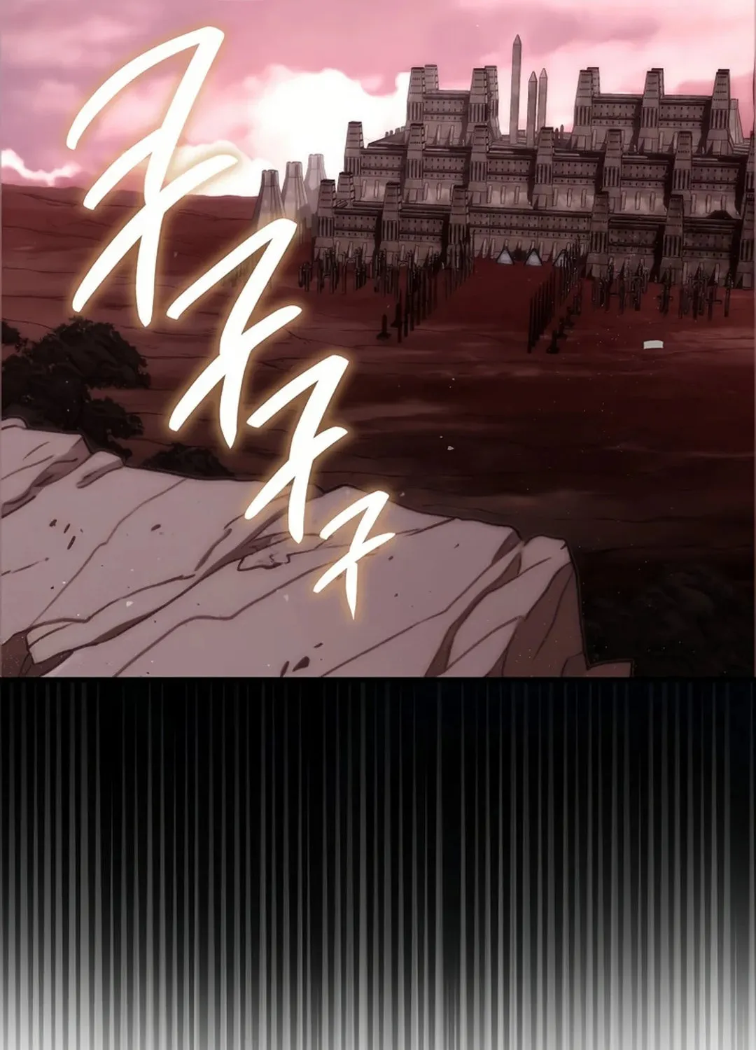 The Demon Lord Levels Up With Martial Arts Chapter 109 page 102 - 