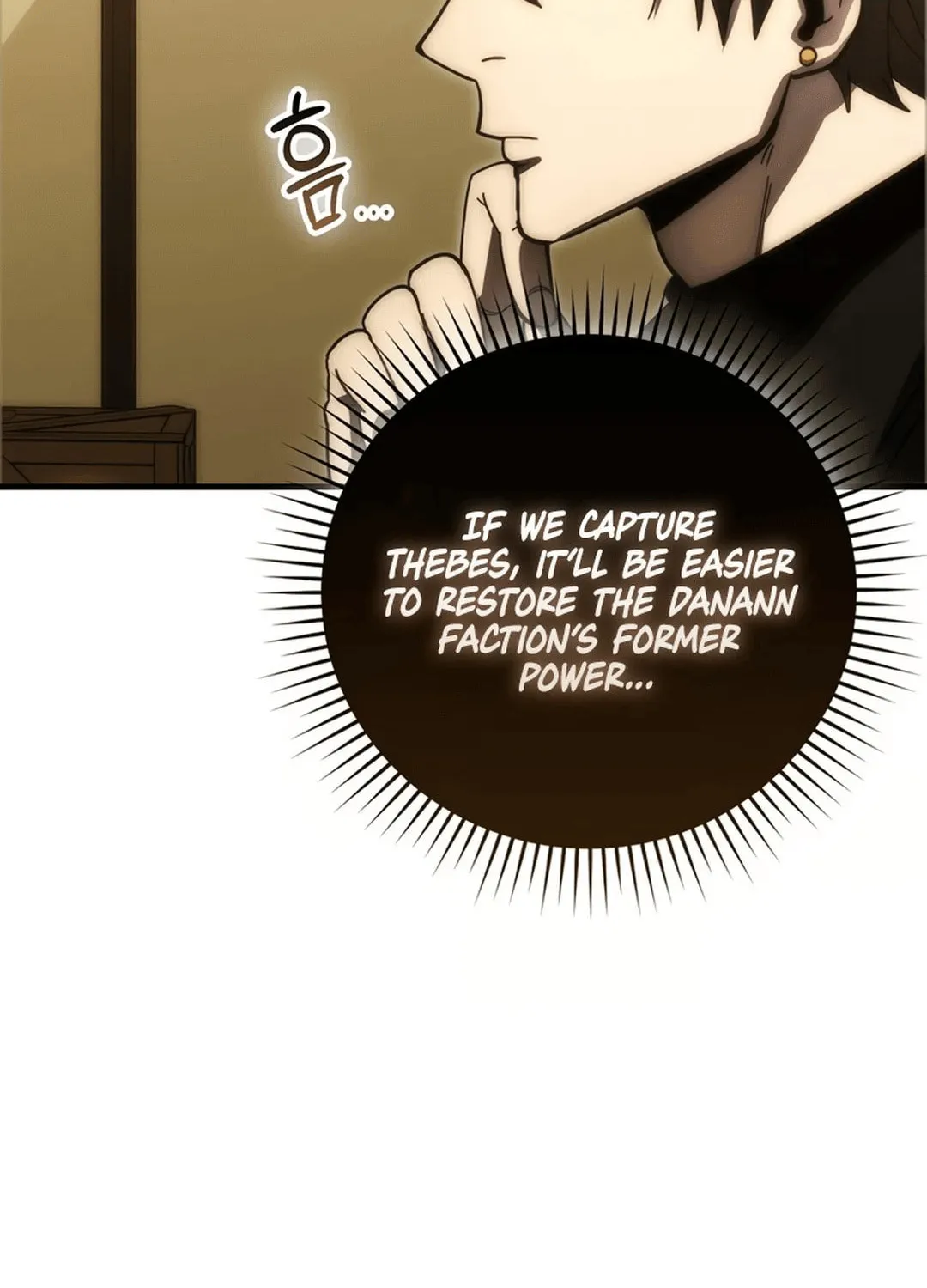 The Demon Lord Levels Up With Martial Arts Chapter 109 page 111 - 