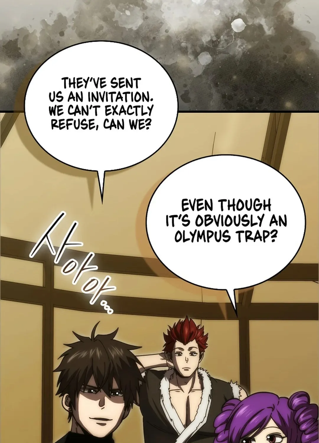 The Demon Lord Levels Up With Martial Arts Chapter 109 page 118 - 