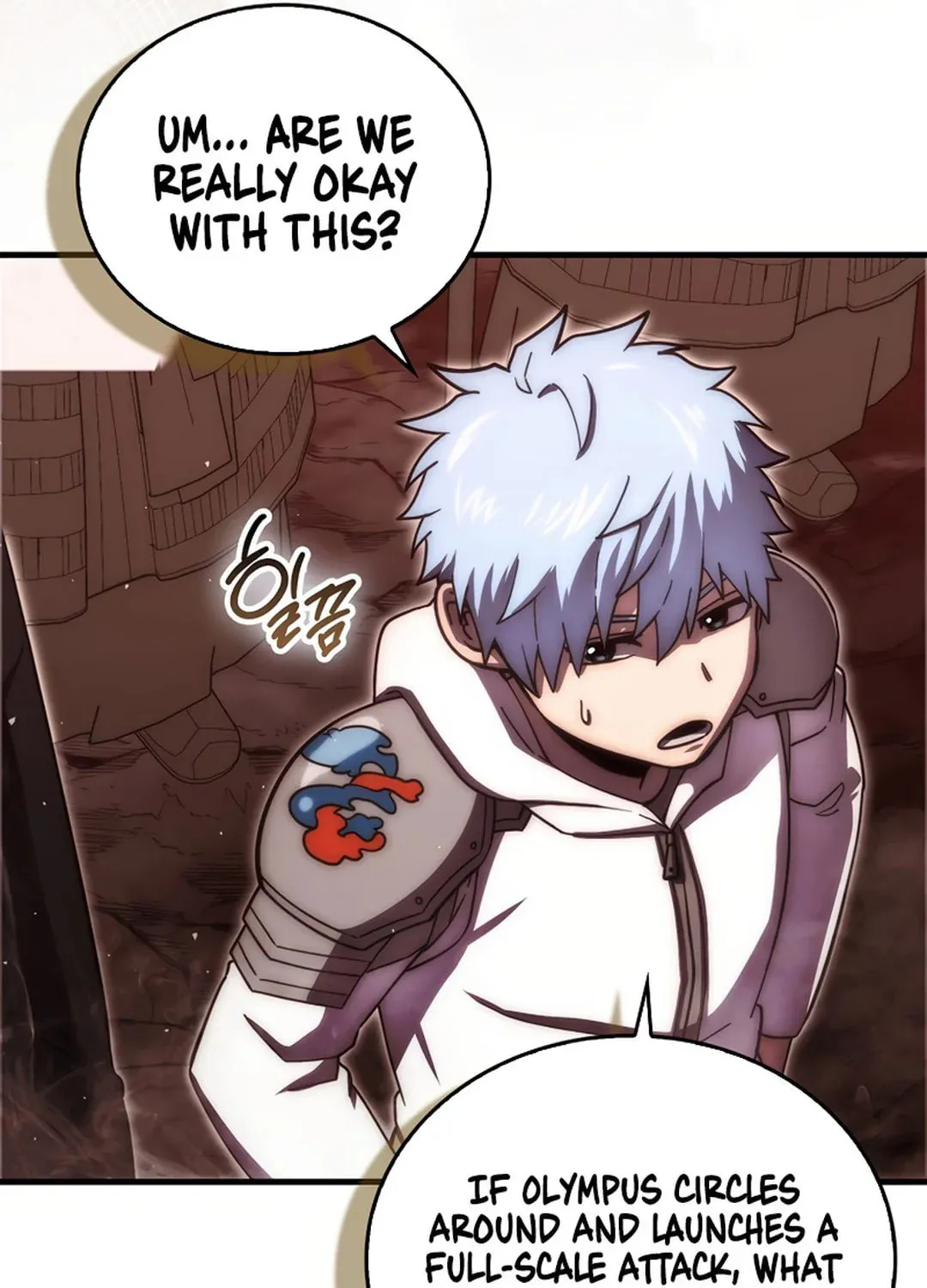 The Demon Lord Levels Up With Martial Arts Chapter 109 page 126 - 