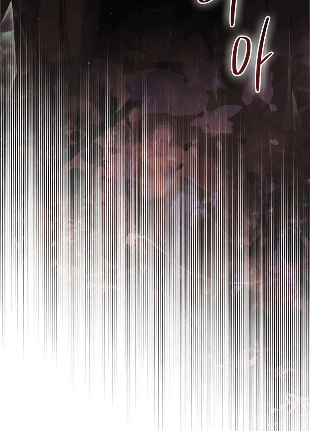 The Demon Lord Levels Up With Martial Arts Chapter 109 page 136 - 