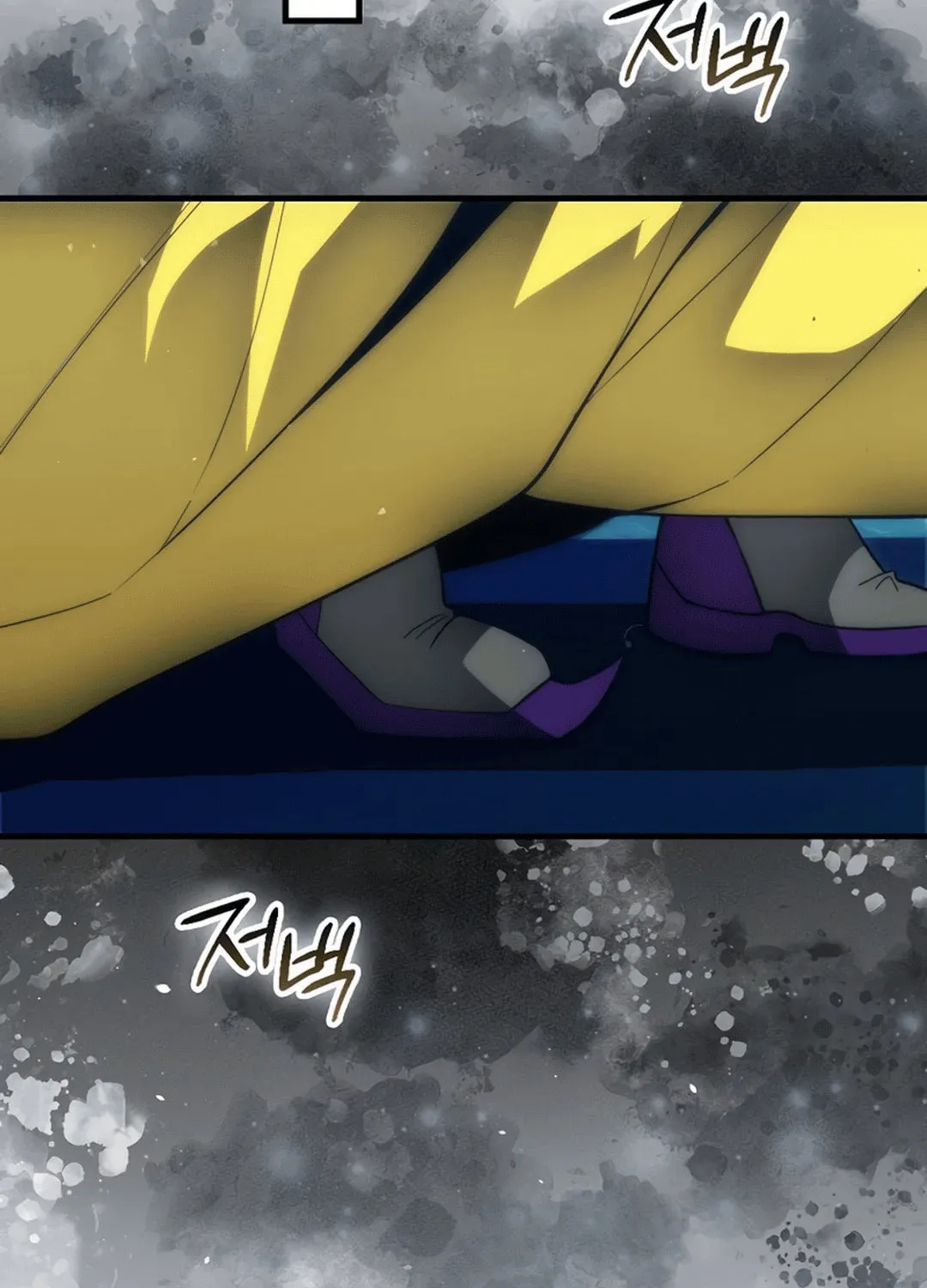 The Demon Lord Levels Up With Martial Arts Chapter 109 page 34 - 