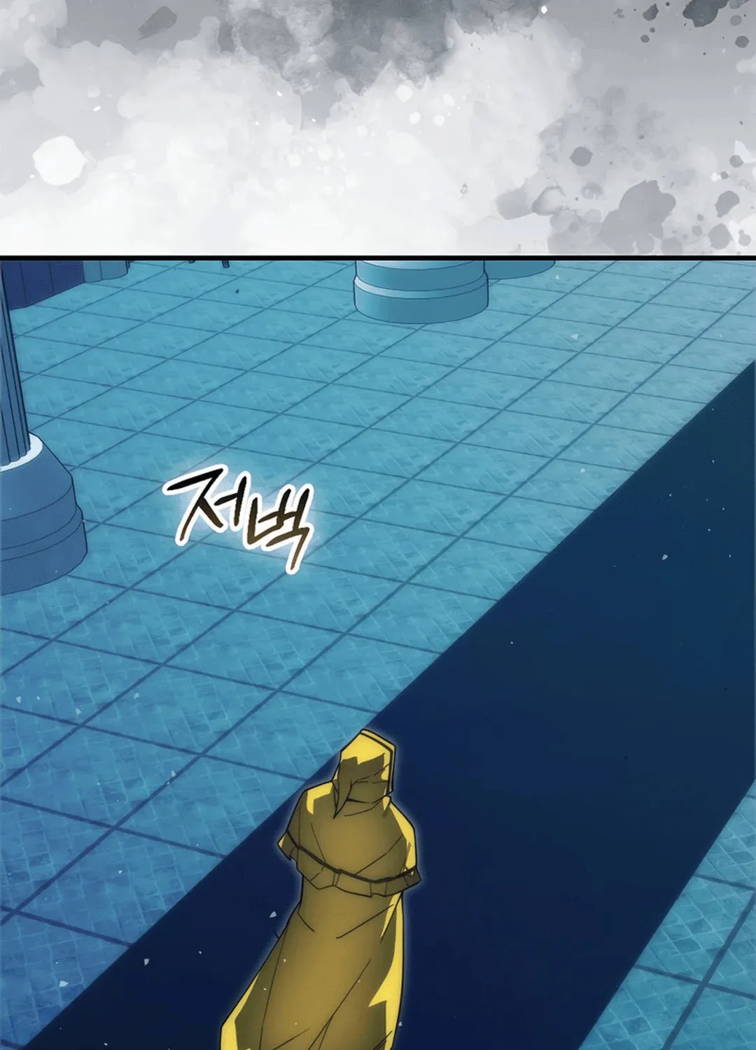 The Demon Lord Levels Up With Martial Arts Chapter 109 page 35 - 