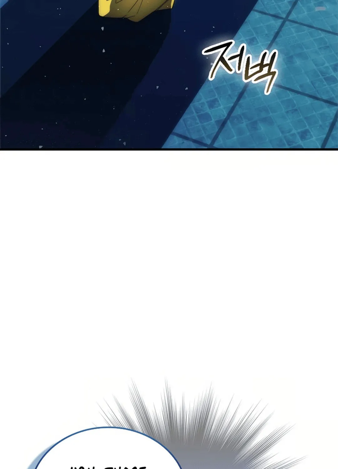 The Demon Lord Levels Up With Martial Arts Chapter 109 page 36 - 