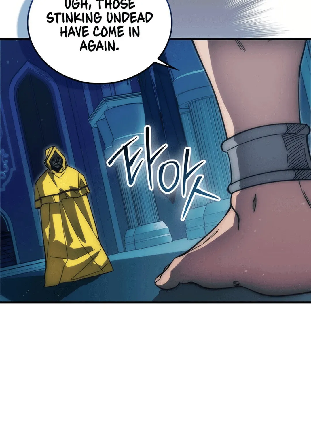 The Demon Lord Levels Up With Martial Arts Chapter 109 page 37 - 