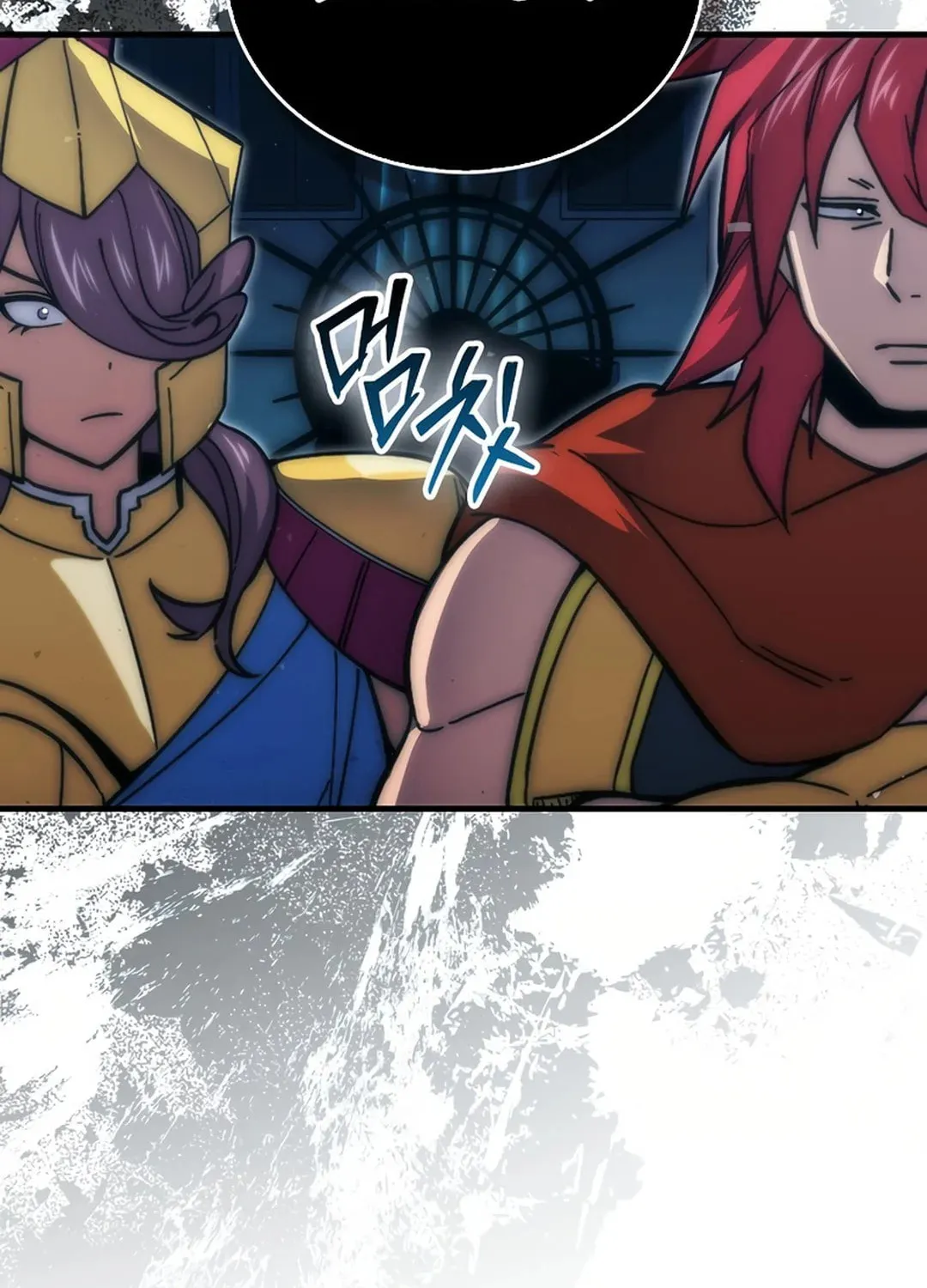 The Demon Lord Levels Up With Martial Arts Chapter 109 page 41 - 