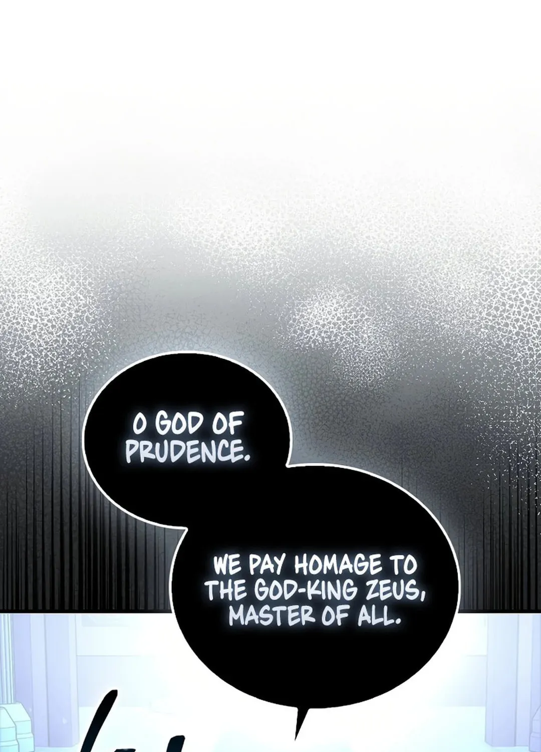 The Demon Lord Levels Up With Martial Arts Chapter 109 page 43 - 