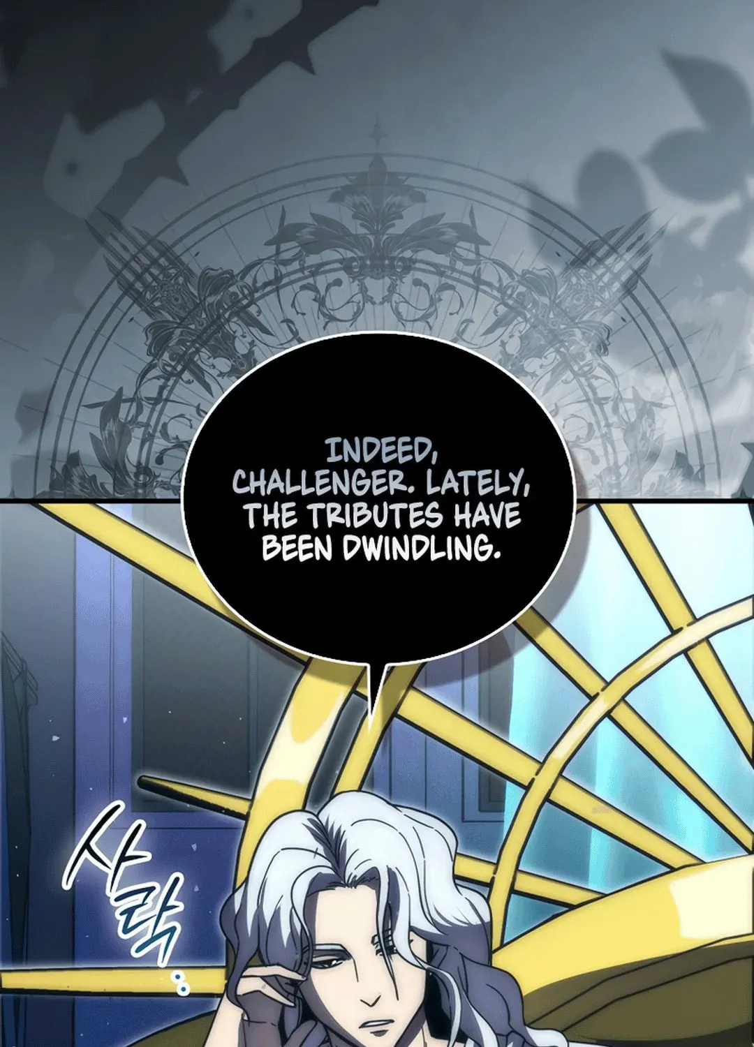 The Demon Lord Levels Up With Martial Arts Chapter 109 page 46 - 
