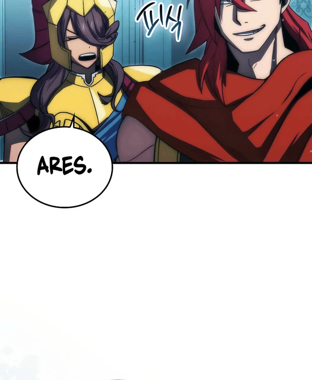The Demon Lord Levels Up With Martial Arts Chapter 109 page 51 - 