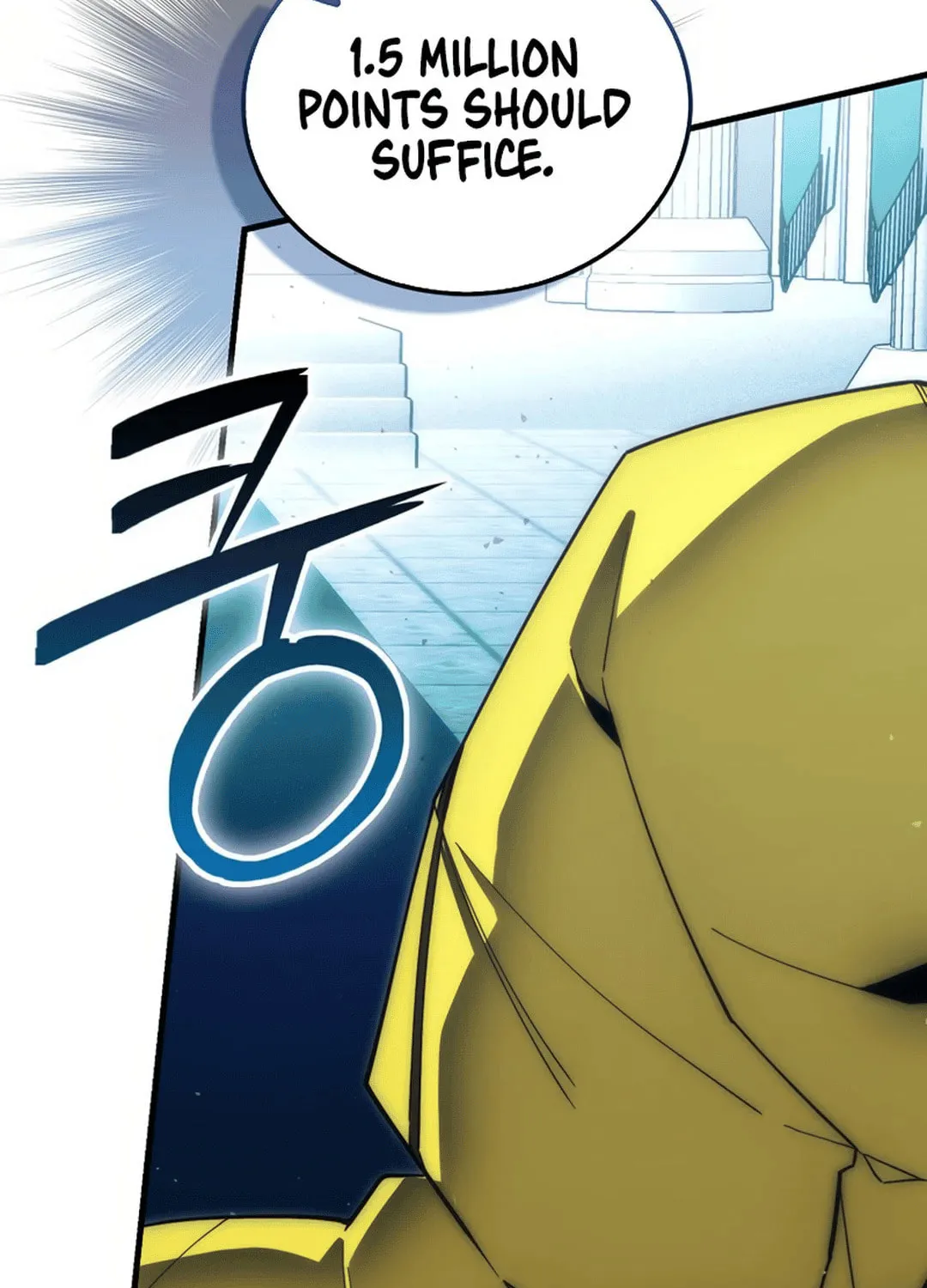 The Demon Lord Levels Up With Martial Arts Chapter 109 page 54 - 
