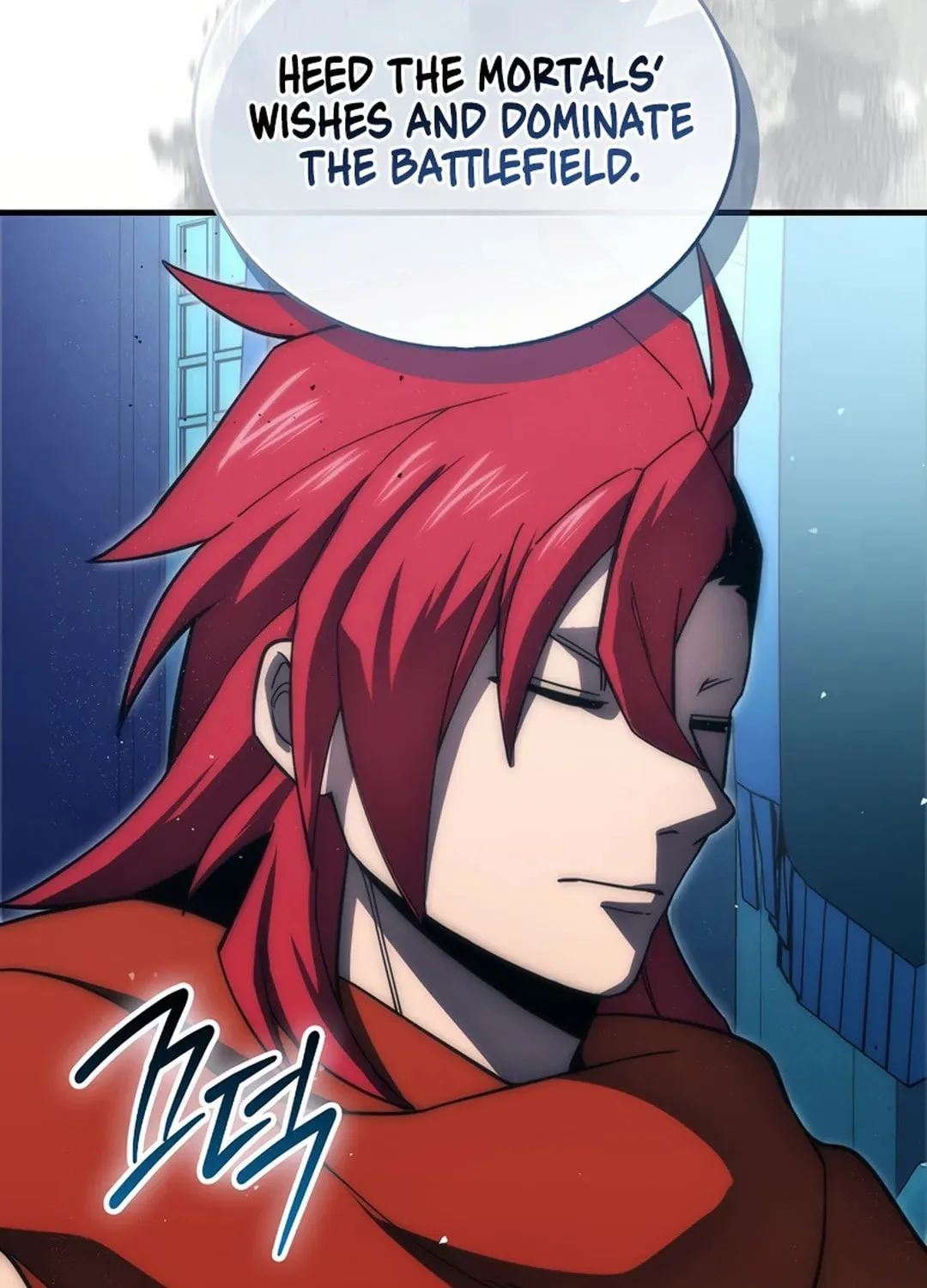 The Demon Lord Levels Up With Martial Arts Chapter 109 page 62 - 