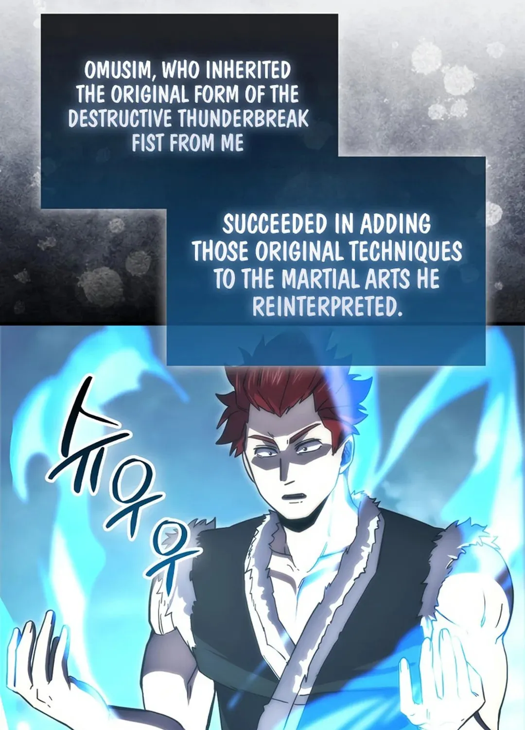 The Demon Lord Levels Up With Martial Arts Chapter 109 page 76 - 