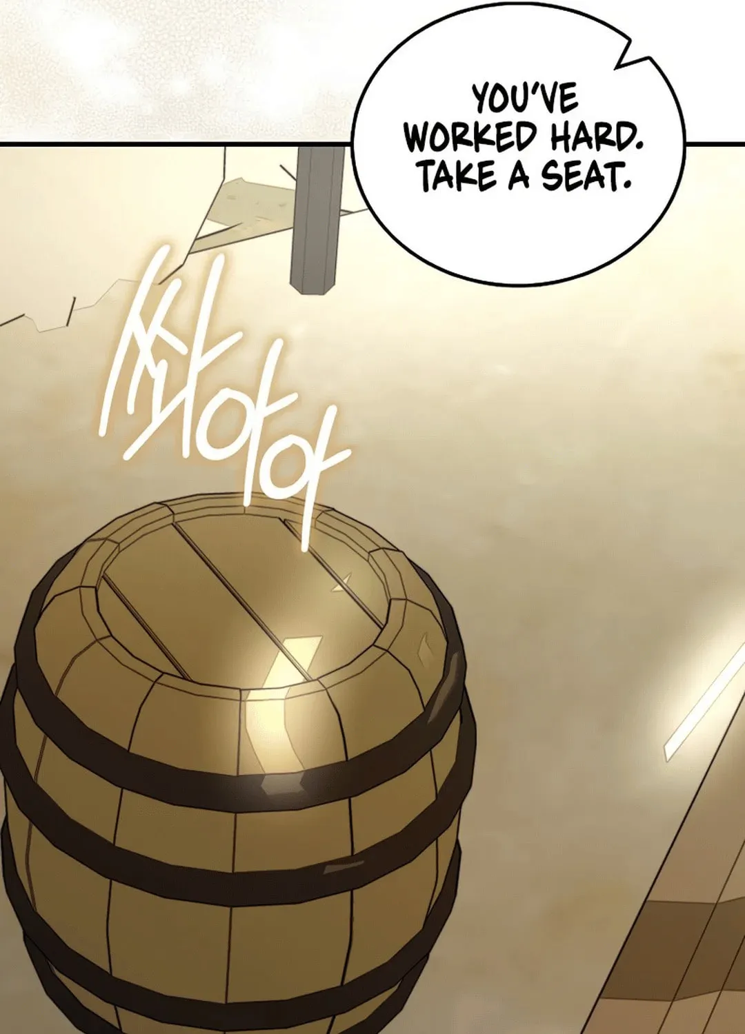 The Demon Lord Levels Up With Martial Arts Chapter 109 page 92 - 