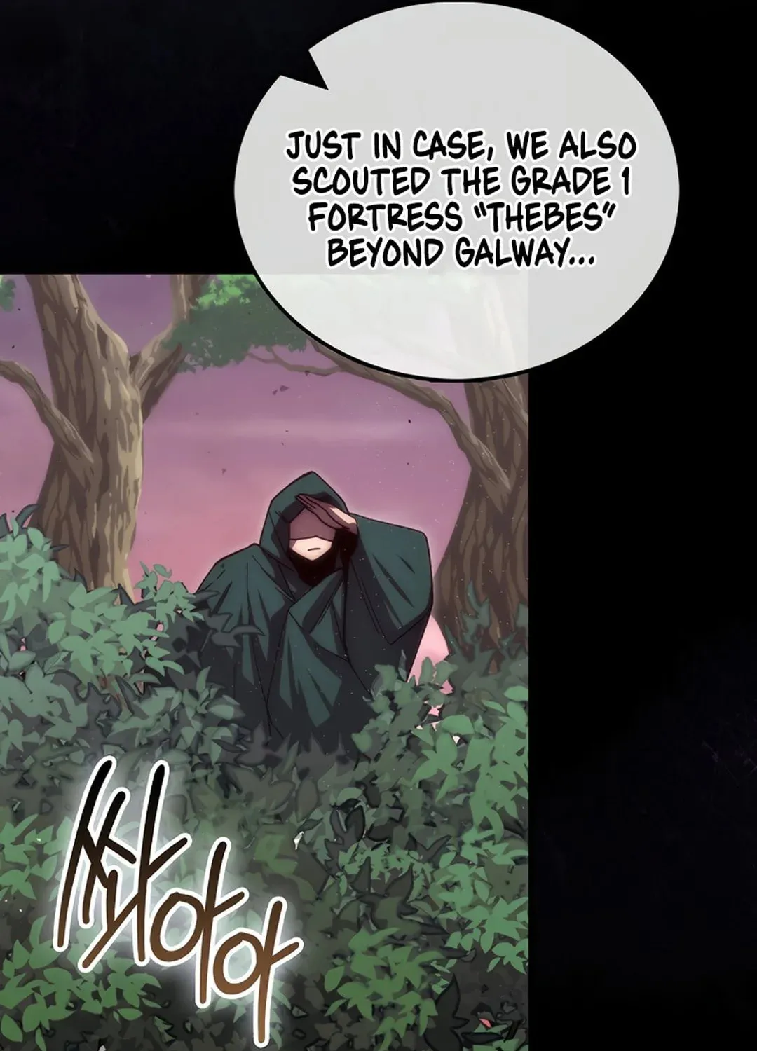 The Demon Lord Levels Up With Martial Arts Chapter 109 page 99 - 