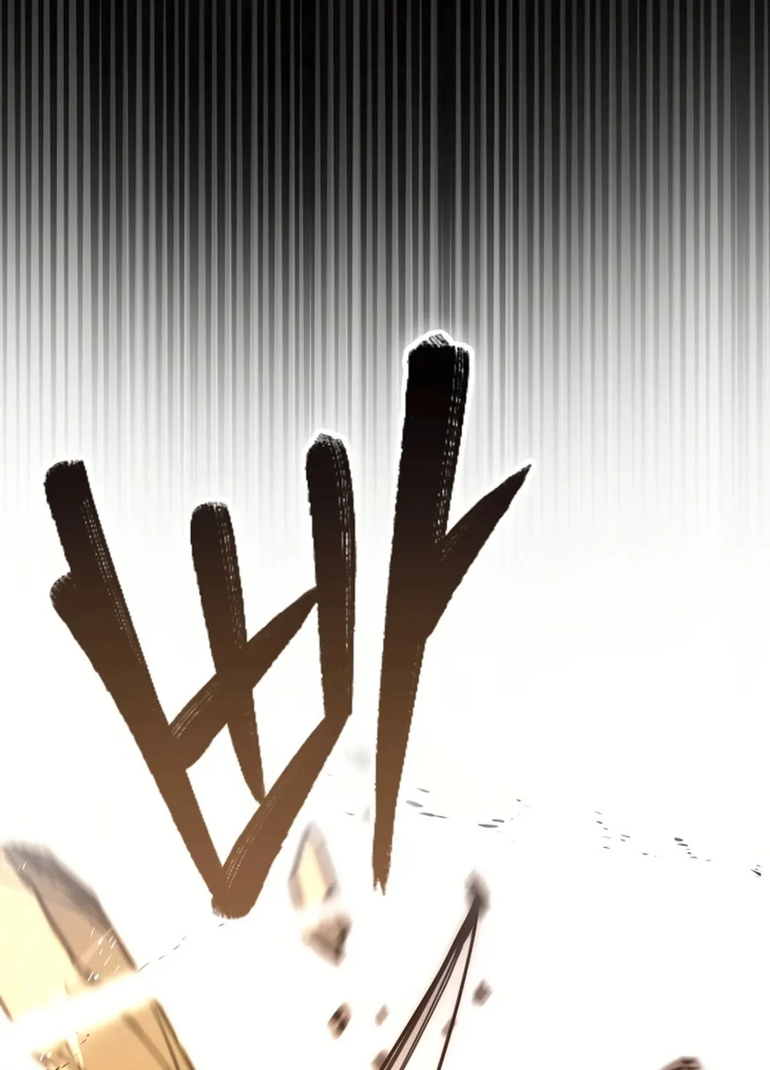 The Demon Lord Levels Up With Martial Arts Chapter 110 page 108 - 
