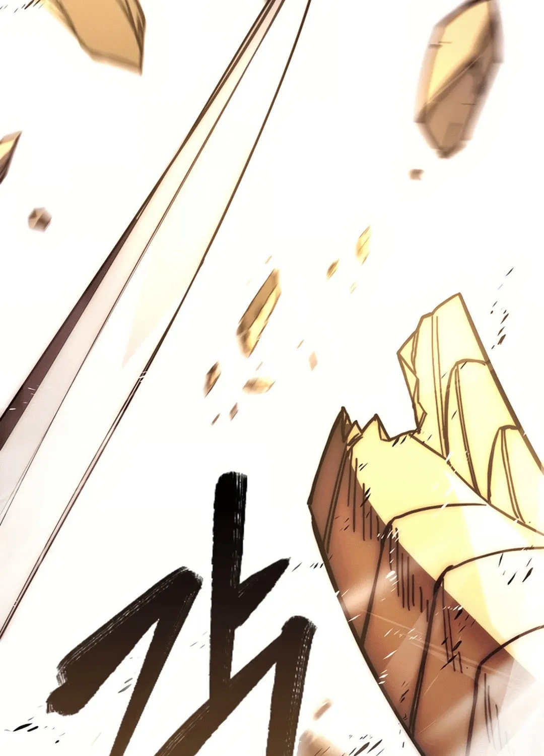 The Demon Lord Levels Up With Martial Arts Chapter 110 page 109 - 