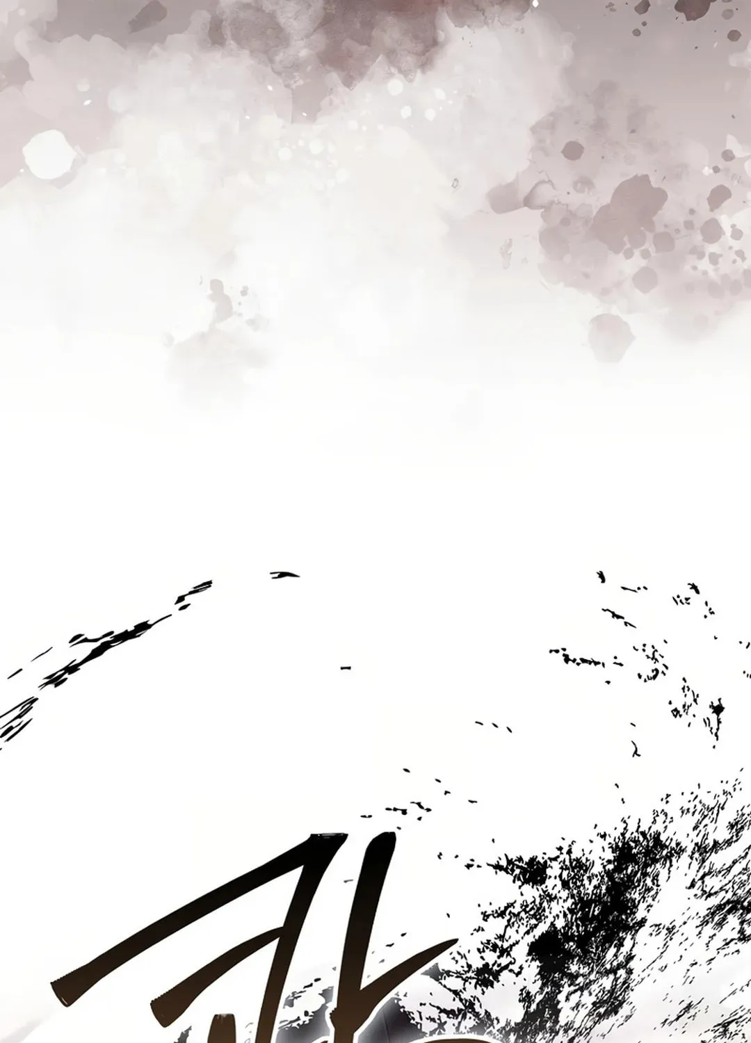 The Demon Lord Levels Up With Martial Arts Chapter 110 page 13 - 