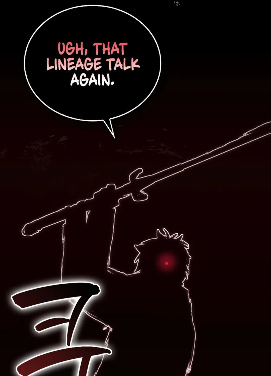The Demon Lord Levels Up With Martial Arts Chapter 110 page 132 - 