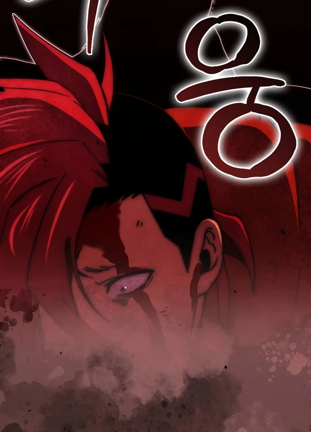 The Demon Lord Levels Up With Martial Arts Chapter 110 page 133 - 