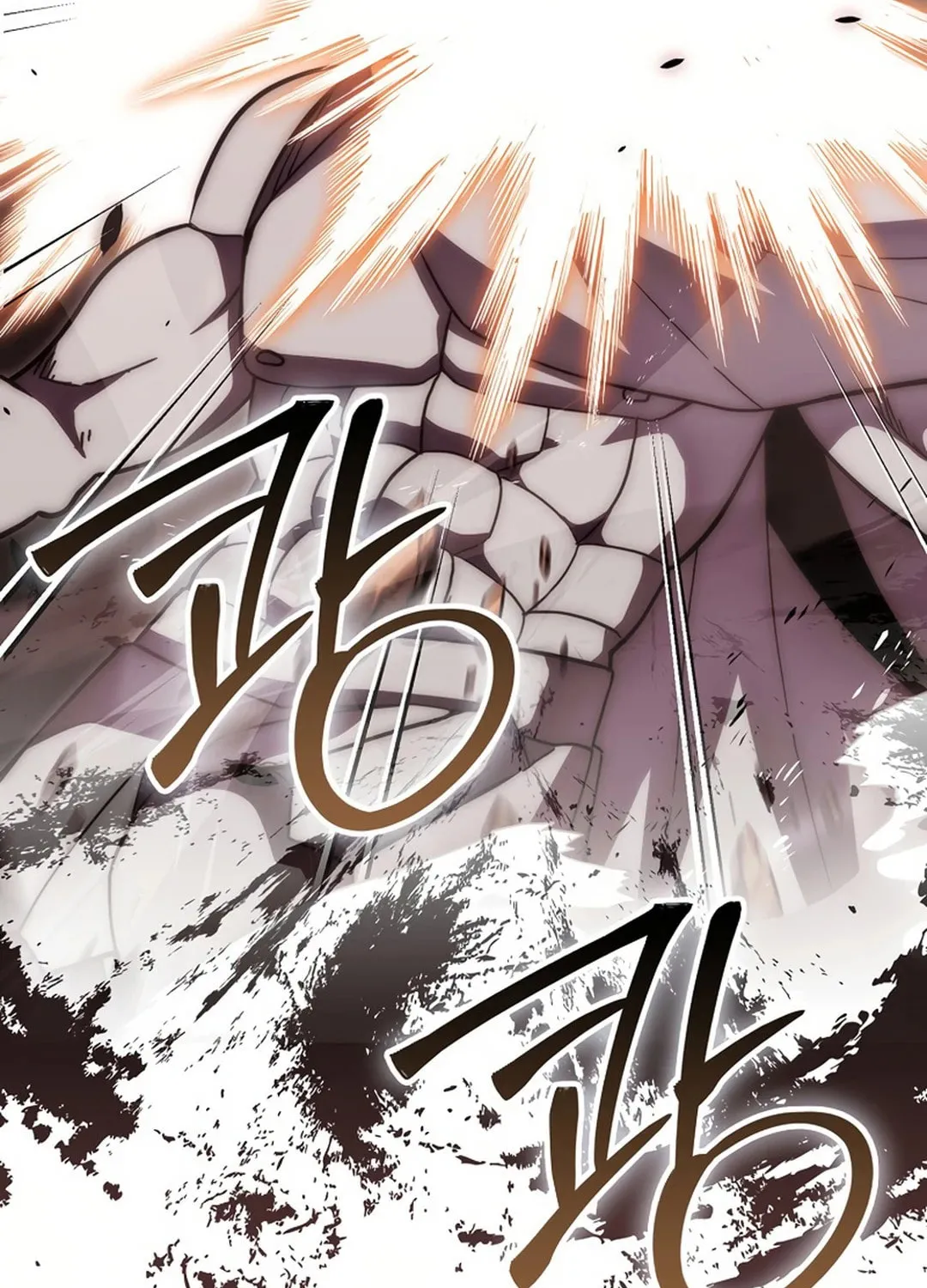 The Demon Lord Levels Up With Martial Arts Chapter 110 page 15 - 