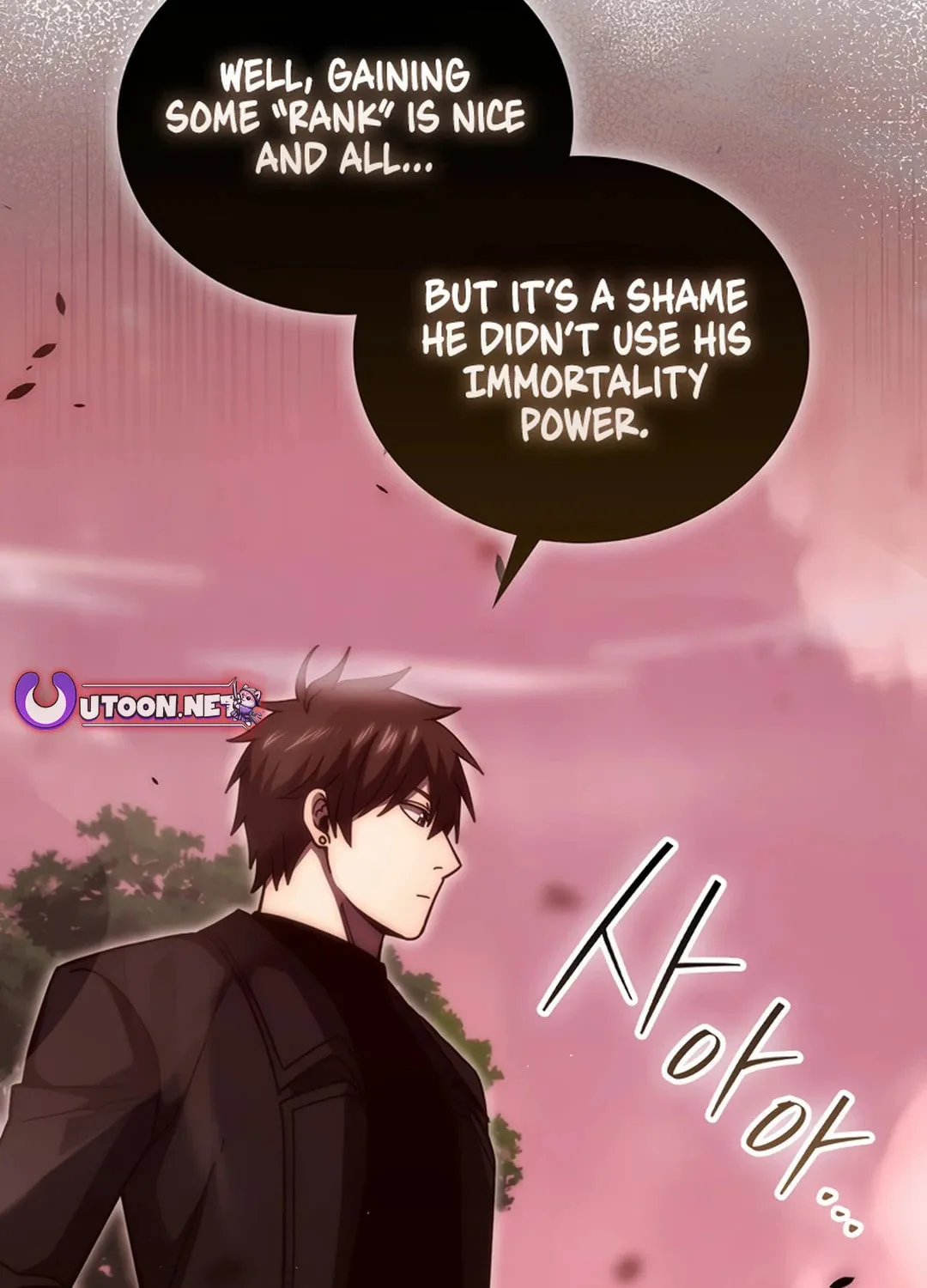 The Demon Lord Levels Up With Martial Arts Chapter 110 page 141 - 