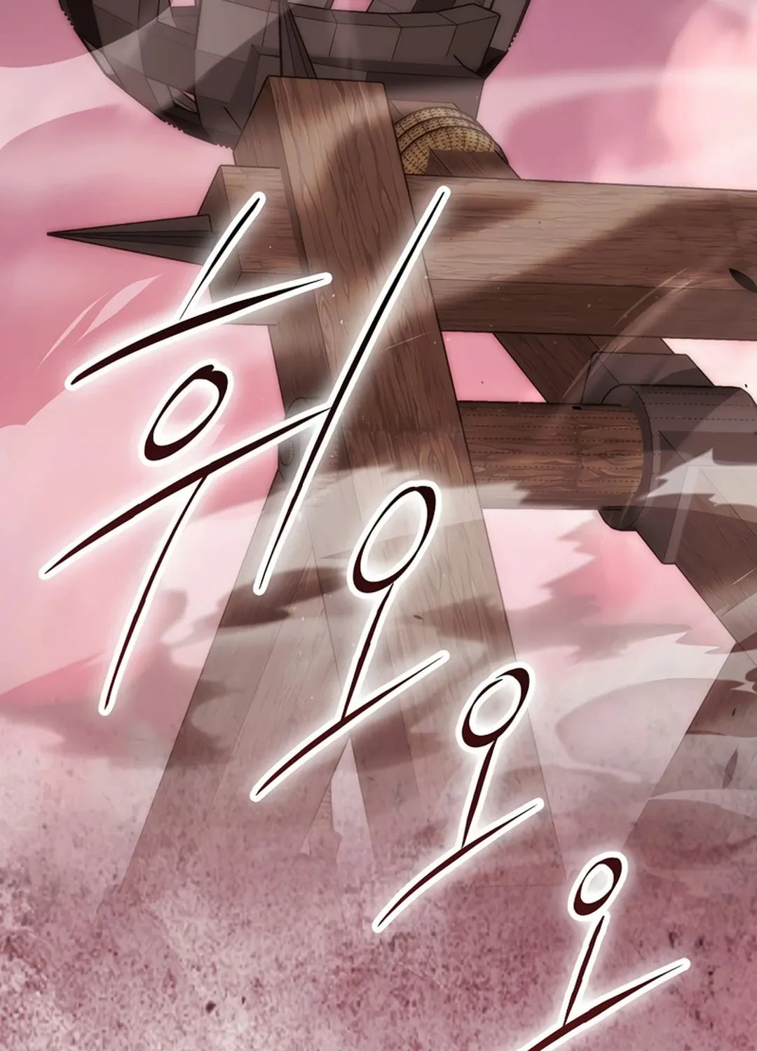 The Demon Lord Levels Up With Martial Arts Chapter 110 page 19 - 