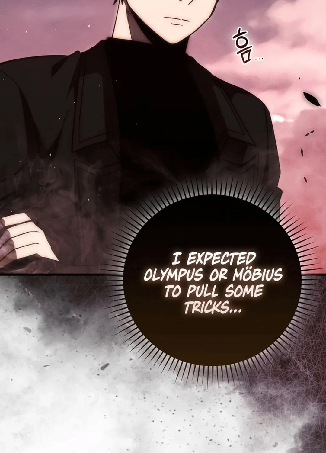 The Demon Lord Levels Up With Martial Arts Chapter 110 page 23 - 