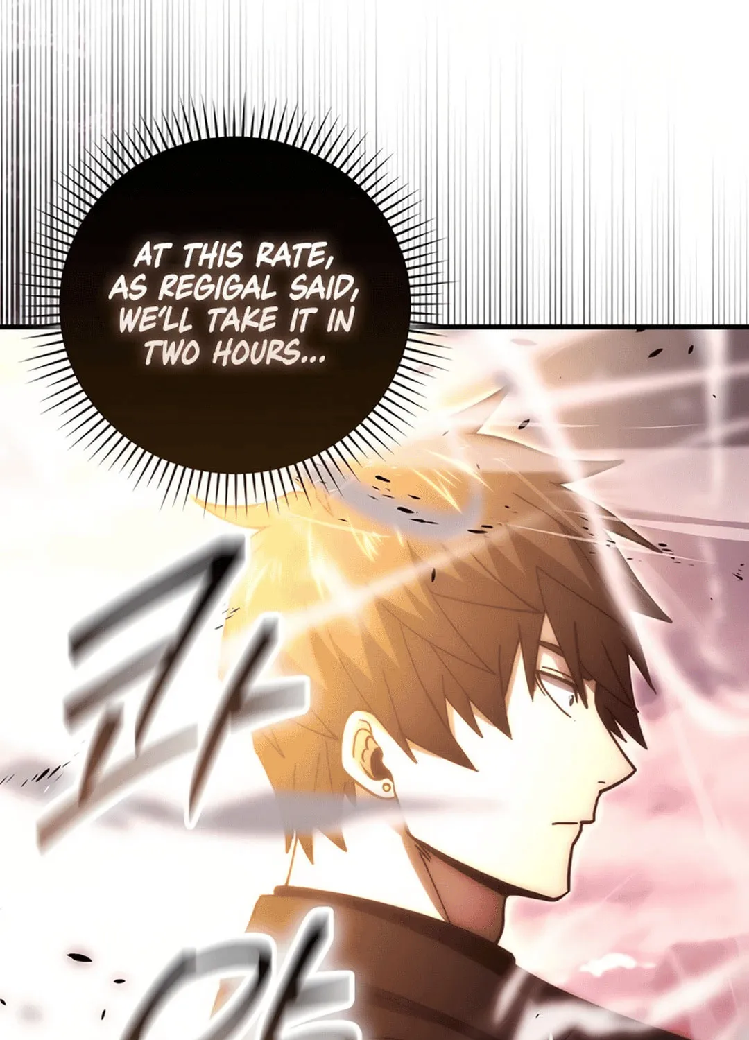 The Demon Lord Levels Up With Martial Arts Chapter 110 page 26 - 