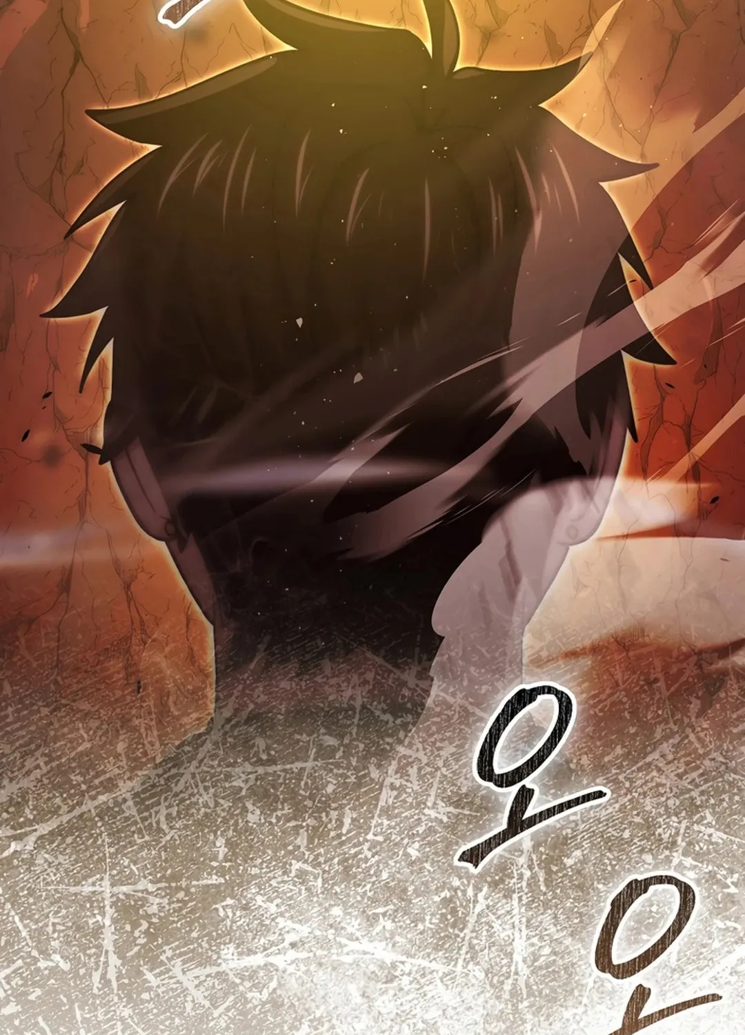 The Demon Lord Levels Up With Martial Arts Chapter 110 page 32 - 