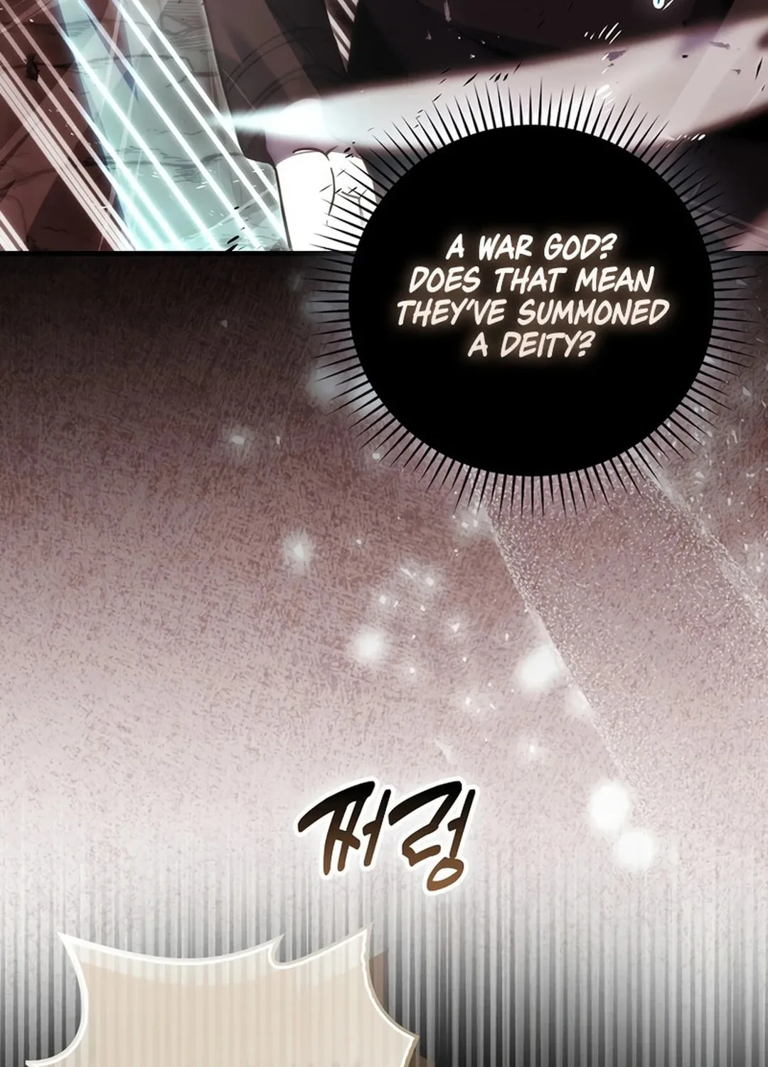 The Demon Lord Levels Up With Martial Arts Chapter 110 page 37 - 
