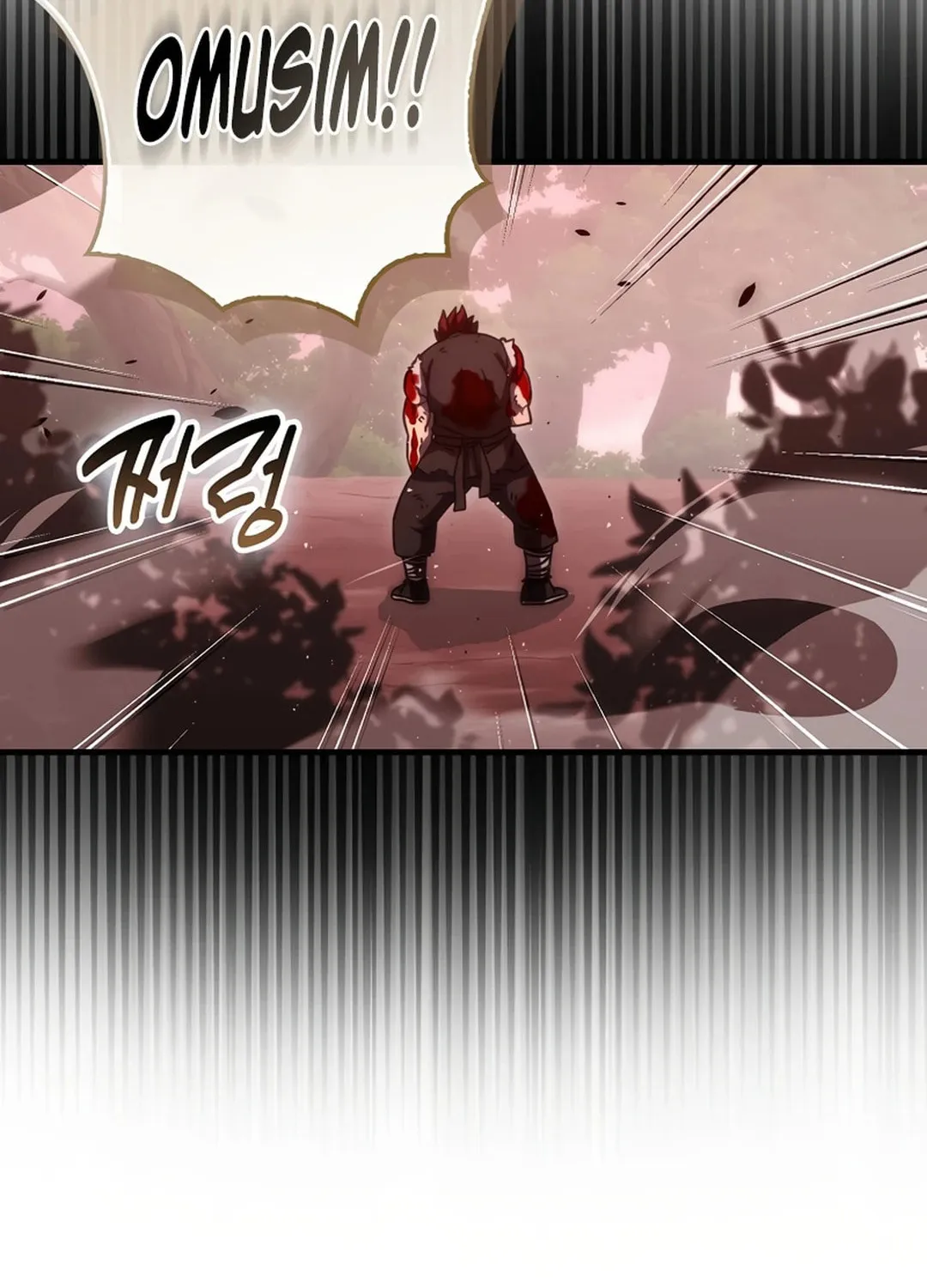 The Demon Lord Levels Up With Martial Arts Chapter 110 page 38 - 