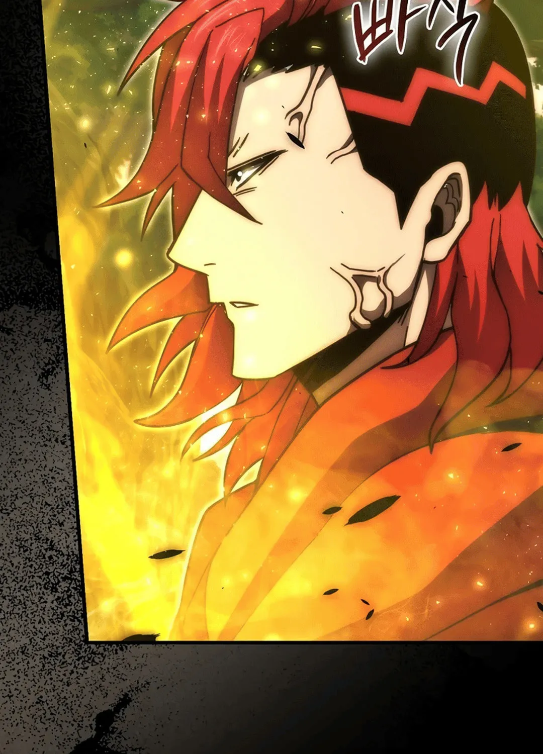 The Demon Lord Levels Up With Martial Arts Chapter 110 page 57 - 