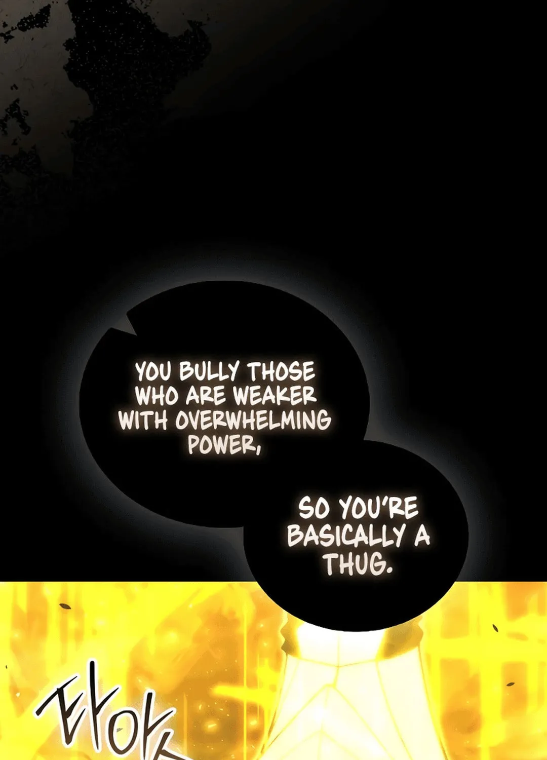 The Demon Lord Levels Up With Martial Arts Chapter 110 page 58 - 