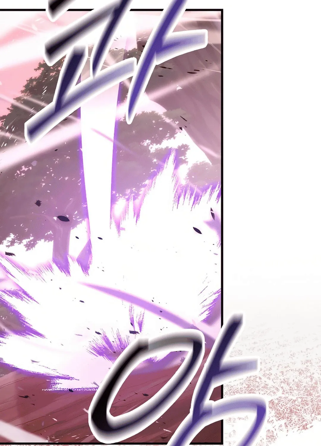 The Demon Lord Levels Up With Martial Arts Chapter 110 page 72 - 