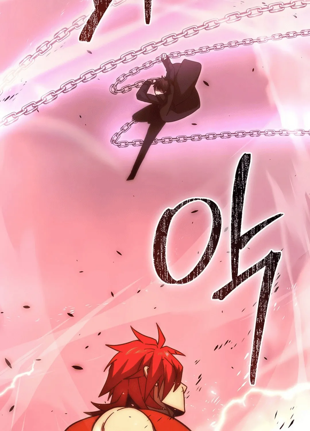 The Demon Lord Levels Up With Martial Arts Chapter 110 page 74 - 