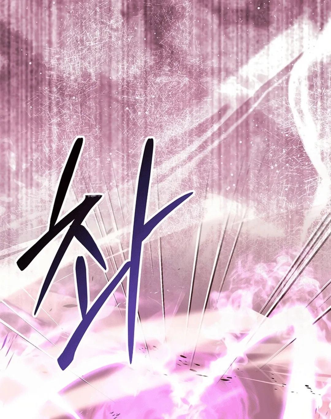 The Demon Lord Levels Up With Martial Arts Chapter 110 page 76 - 
