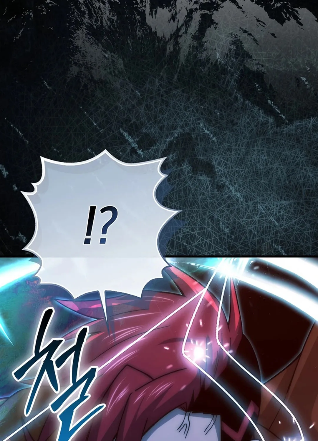 The Demon Lord Levels Up With Martial Arts Chapter 110 page 81 - 