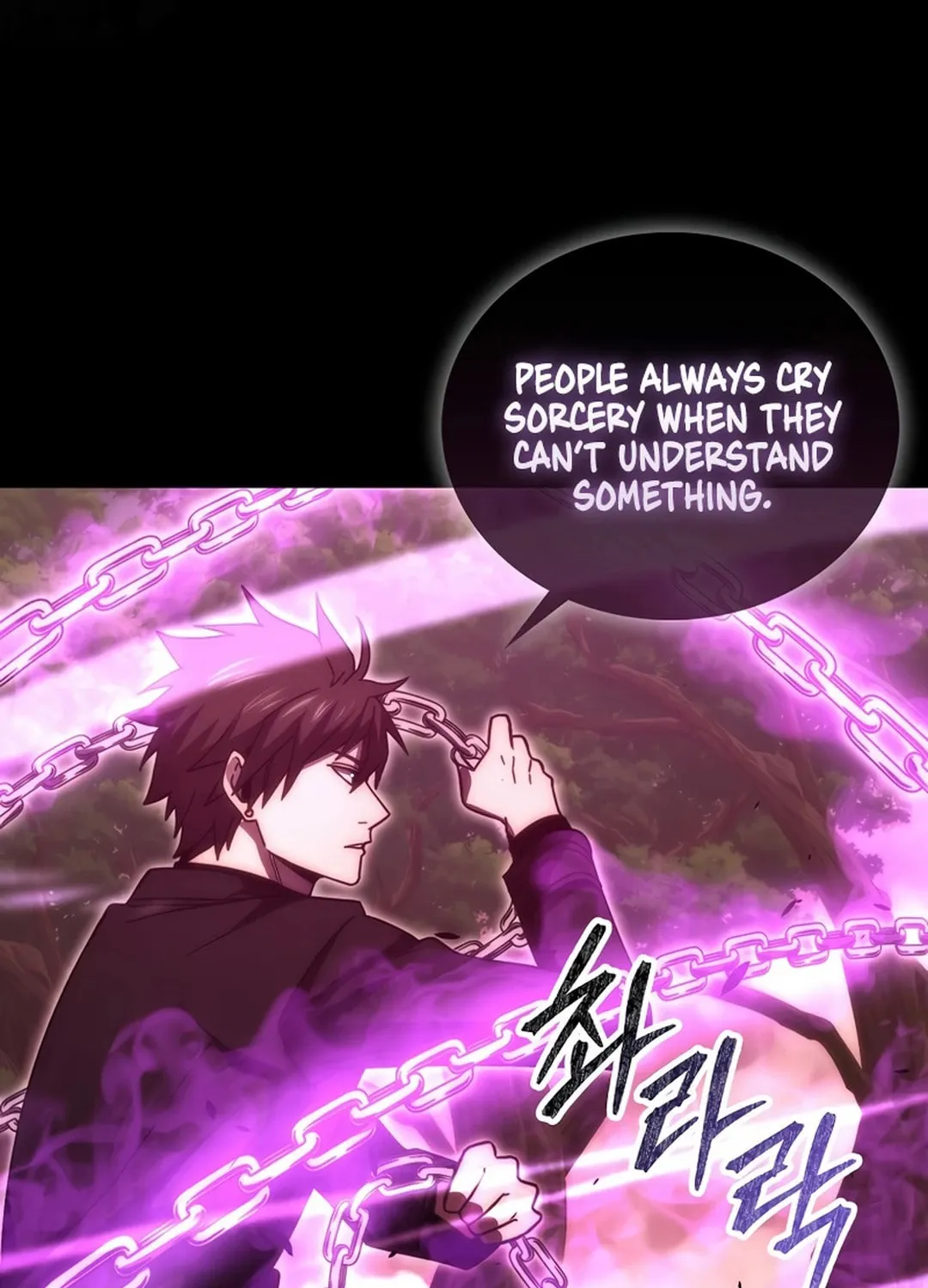 The Demon Lord Levels Up With Martial Arts Chapter 110 page 89 - 