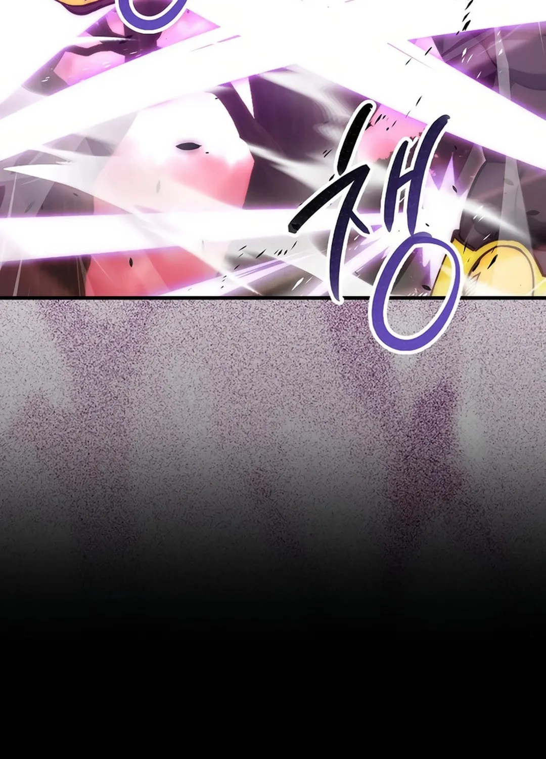 The Demon Lord Levels Up With Martial Arts Chapter 110 page 92 - 