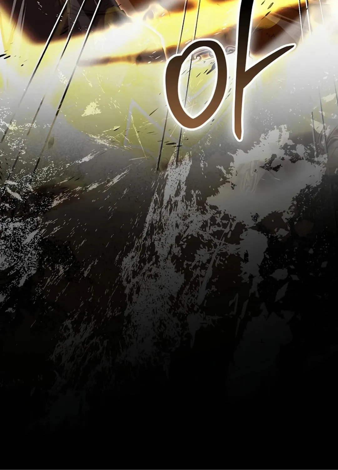 The Demon Lord Levels Up With Martial Arts Chapter 110 page 96 - 
