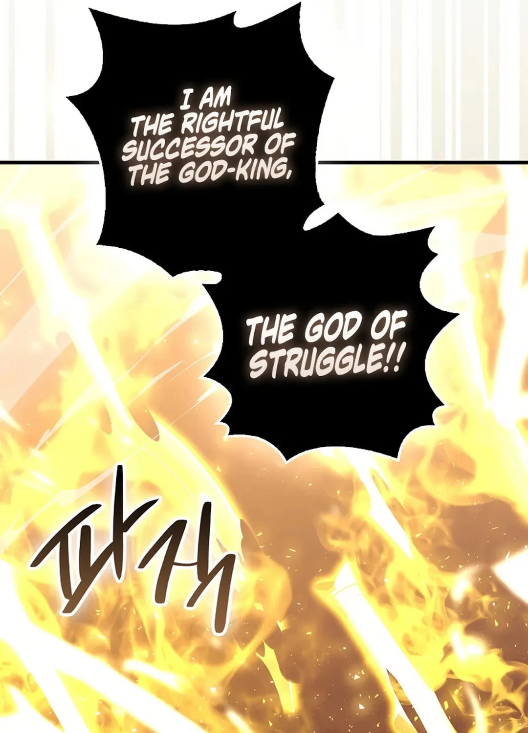 The Demon Lord Levels Up With Martial Arts Chapter 110 page 98 - 