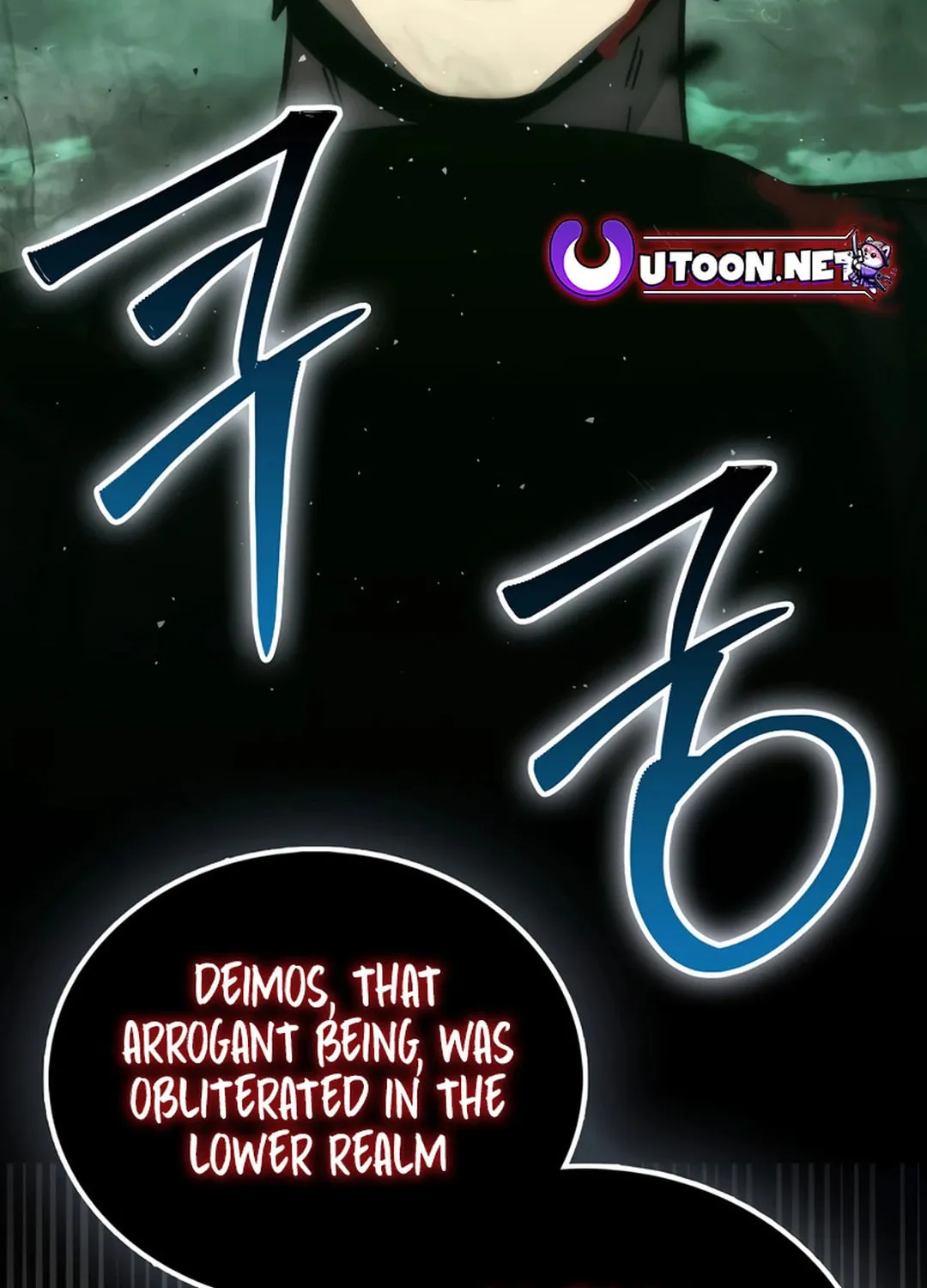 The Demon Lord Levels Up With Martial Arts Chapter 95 page 106 - 