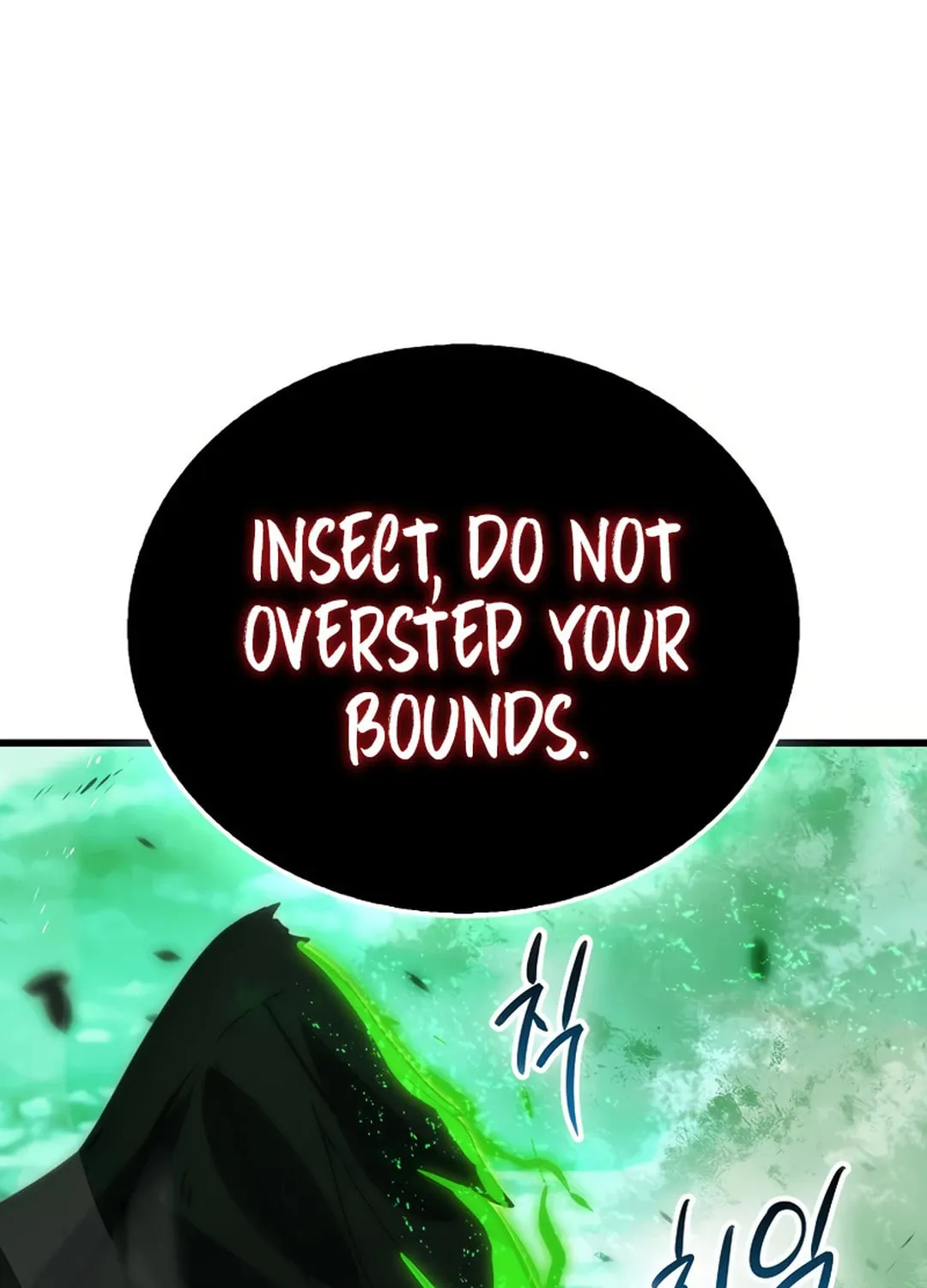The Demon Lord Levels Up With Martial Arts Chapter 95 page 116 - 