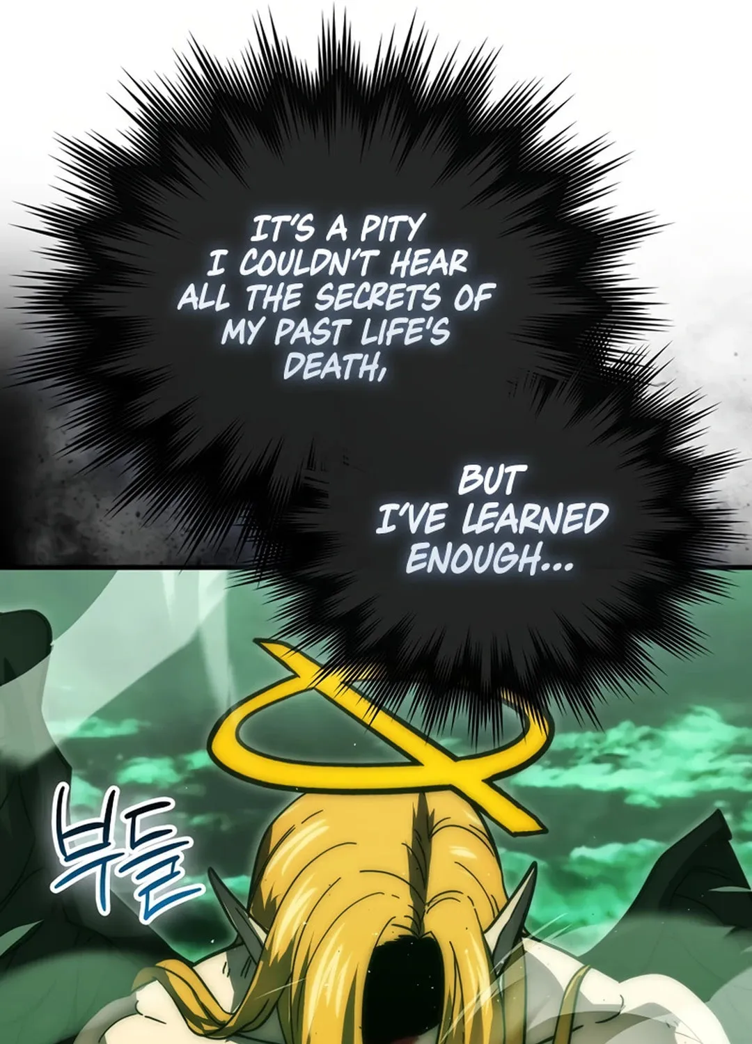 The Demon Lord Levels Up With Martial Arts Chapter 95 page 125 - 