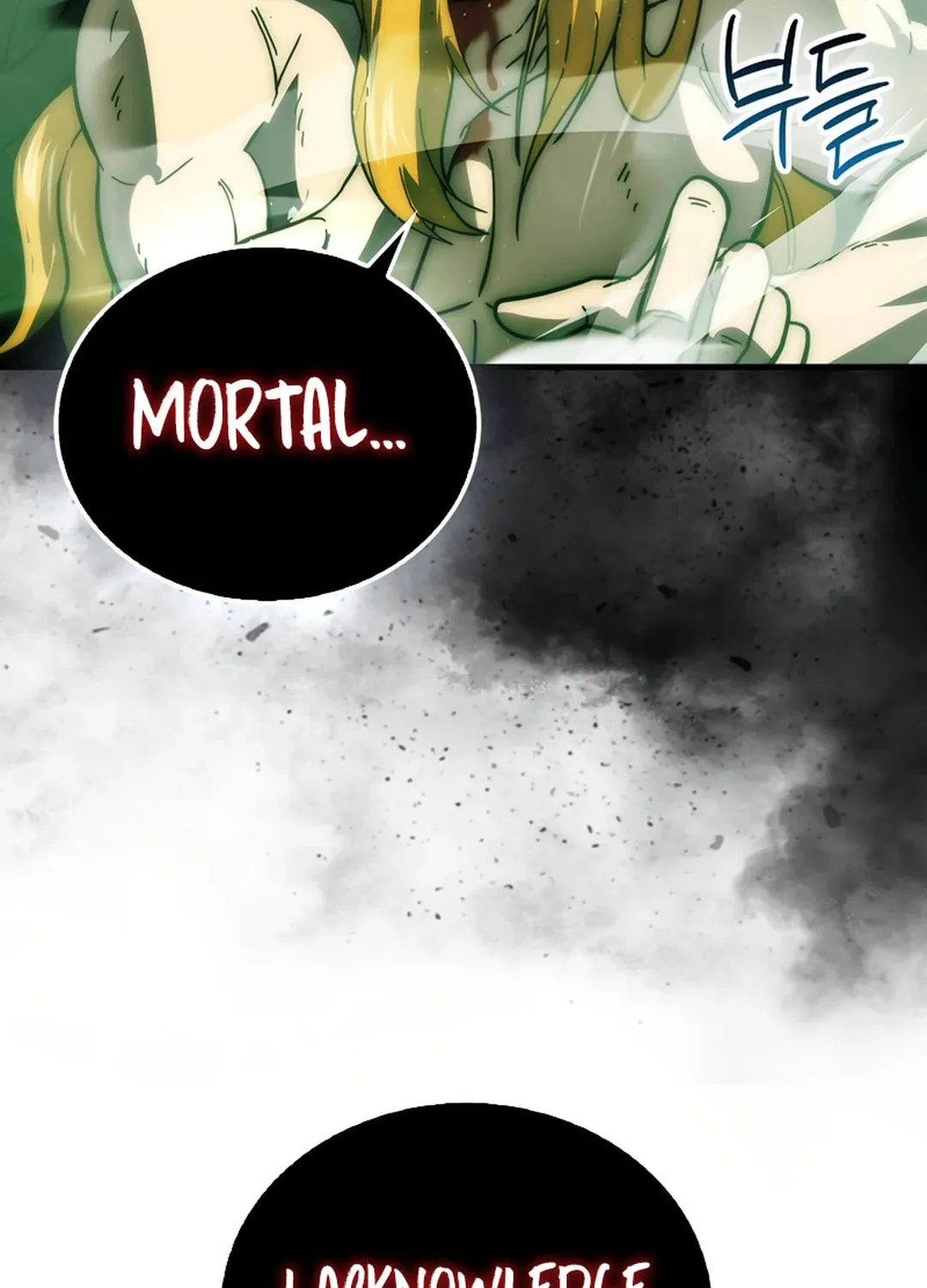 The Demon Lord Levels Up With Martial Arts Chapter 95 page 126 - 