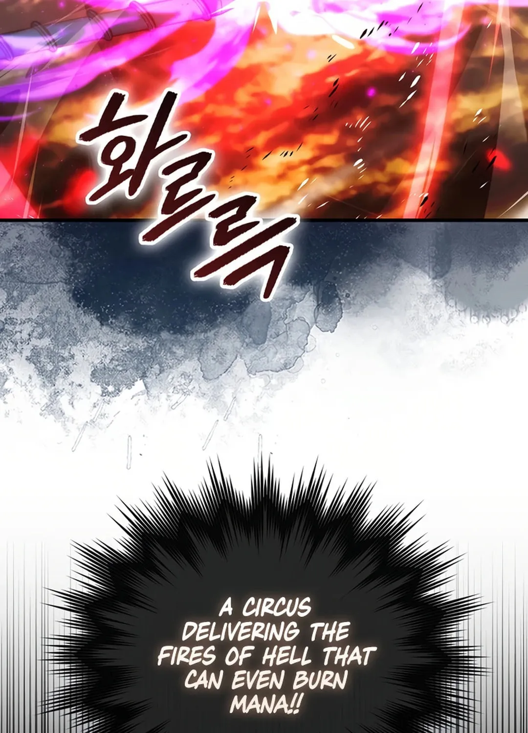 The Demon Lord Levels Up With Martial Arts Chapter 95 page 14 - 