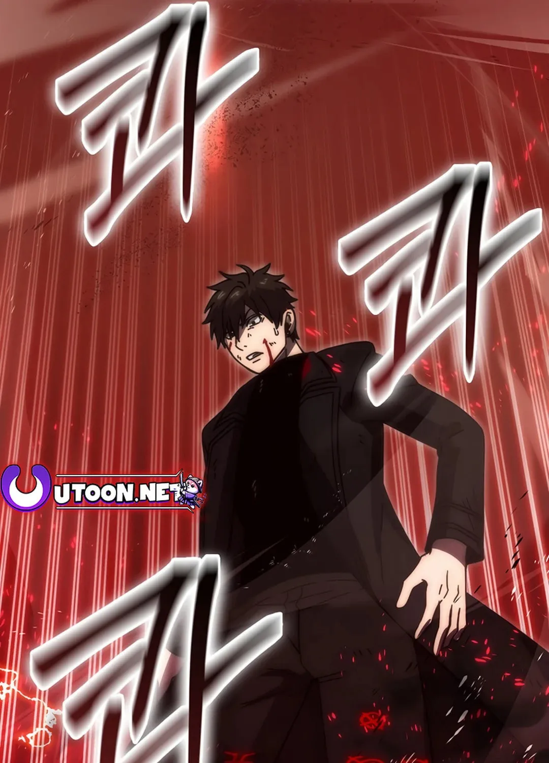 The Demon Lord Levels Up With Martial Arts Chapter 95 page 131 - 