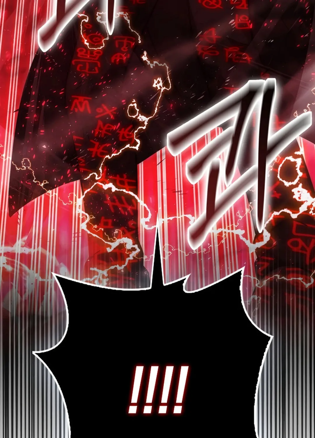 The Demon Lord Levels Up With Martial Arts Chapter 95 page 132 - 